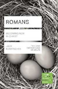 Romans (Lifebuilder Study Guides) : Becoming New in Christ