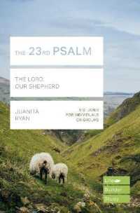 The 23rd Psalm (Lifebuilder Study Guides) : The Lord, Our Shepherd