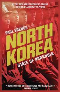 North Korea : State of Paranoia (Asian Arguments) （2ND）