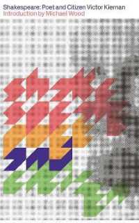 Shakespeare : Poet and Citizen