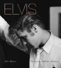 Elvis (Pop, Rock & Entertainment) （New）