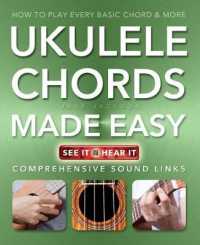 Ukulele Chords Made Easy (Music Made Easy) （New）