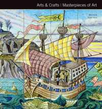 Arts & Crafts Masterpieces of Art (Masterpieces of Art)