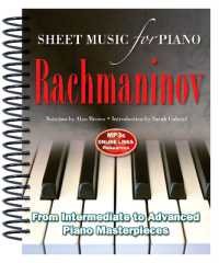 Rachmaninov: Sheet Music for Piano : From Intermediate to Advanced; over 25 masterpieces (Sheet Music) （Spiral）