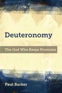 Deuteronomy : The God Who Keeps Promises