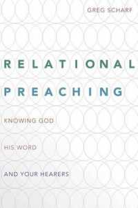 Relational Preaching （2ND）