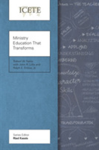 Ministry Education That Transforms : Modeling and Teaching the Transformed Life (Icete Series)