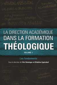 La direction académique dans la formation théologique, volume 1 : Les fondements (Collection Icete)