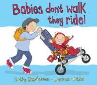 Babies Don't Walk They Ride (Brubaker Ford)
