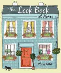The Look Book: Home -- Hardback