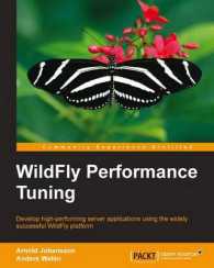 WildFly Performance Tuning （2ND）