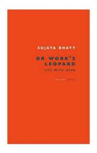 Dr Work's Leopard : Life with Appa