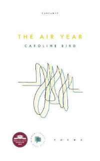 The Air Year