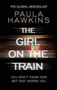 ポーラ・ホーキンズ『ガール・オン・ザ・トレイン』（原書）<br>The Girl on the Train