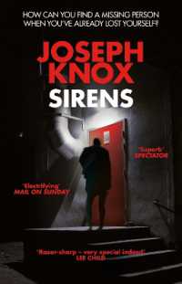 ジョセフ・ノックス『堕落刑事―マンチェスター市警 エイダン・ウェイツ―』（原書）<br>Sirens (Aidan Waits)