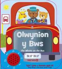Olwynion y Bws / Wheels on the Bus : Wheels on the Bus