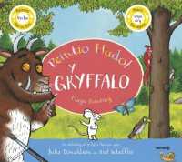 Peintio Hudol Y Gryffalo / Magic Painting Y Gryffalo : Magic Painting Y Gryffalo （Board Book）