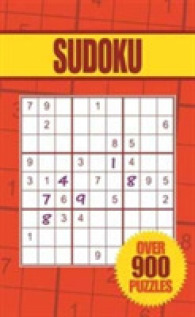 Sudoku (B640s 2018) -- Paperback / softback