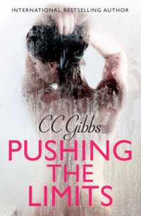 Pushing the Limits : Rafe & Nicole Book 1