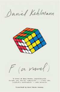 F : A Novel