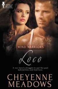 Wind Warriors : Loco