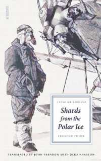 Shards from the Polar Ice : Selected Poems