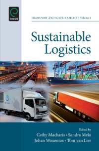 持続可能なロジスティクス<br>Sustainable Logistics (Transport and Sustainability)