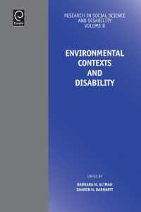 障害と環境的要因<br>Environmental Contexts and Disability (Research in Social Science and Disability)