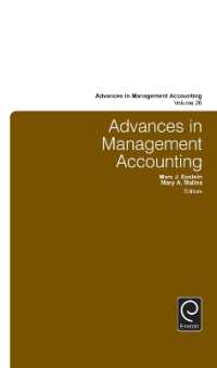 Advances in Management Accounting (Advances in Management Accounting)