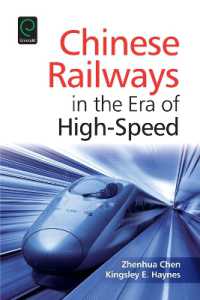 高速時代の中国の鉄道<br>Chinese Railways in the Era of High Speed