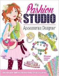 Accessories Designer (My Fashion Studio) -- Paperback / softback