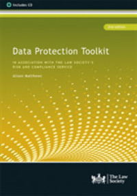 Data Protection Toolkit : 2nd edition （2ND）