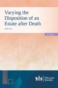 Varying the Disposition of an Estate after Death （2ND）