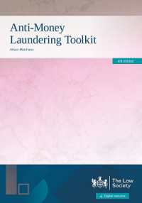 Anti-Money Laundering Toolkit （4TH）