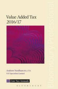 Value Added Tax 2016/17 (Core Tax Annuals) （Annual）