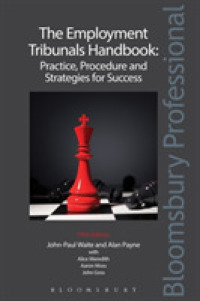 英国雇用審判所ハンドブック（第５版）<br>The Employment Tribunals Handbook : Practice, Procedure and Strategies for Success （5TH）