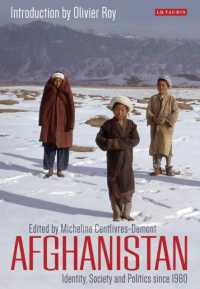 アフガニスタン：1980年以降のアイデンティティ、社会と政治<br>Afghanistan : Identity, Society and Politics since 1980