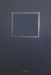 インド統治者列伝：初期の君主たち（復刻版・全８巻）<br>Rulers of India : The Early Indian Princes -- Multiple-component retail product