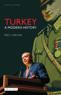 トルコ現代史（新版）<br>Turkey : A Modern History （4TH）