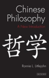Chinese Philosophy : The Essential Writings