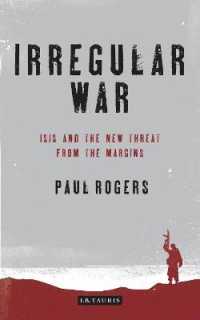 不正規戦争：ISISと辺境地帯からの新たな脅威<br>Irregular War : The New Threat from the Margins