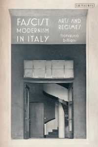 イタリアのファシズムとモダニズム<br>Fascist Modernism in Italy : Arts and Regimes