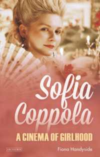 ソフィア・コッポラ：新しい”女子”映画<br>Sofia Coppola : A Cinema of Girlhood