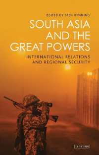 南アジアと大国：国際関係と地域安全保障<br>South Asia and the Great Powers : International Relations and Regional Security