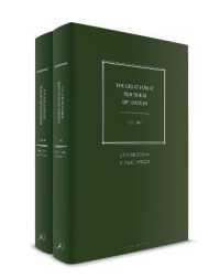 ロンドン公共建築物大観（復刻版・全２巻）<br>The Great Public Buildings of London : Historical and Descriptive Accounts of Each Edifice, with Illustrations