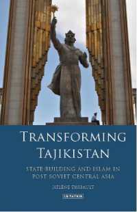Transforming Tajikistan : State-building and Islam in Post-Soviet Central Asia