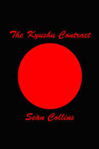 The Kyushu Contract