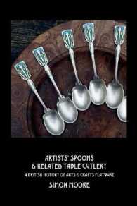 Artists' Spoons & Related Table Cutlery