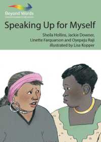 Speaking Up for Myself （3RD）
