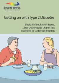 Getting on with Type 2 Diabetes （2ND）